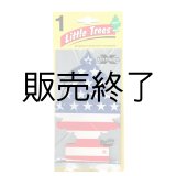 画像: 【販売終了】Little Trees　X-tra Strength（ Vanilla Pride ）