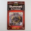 画像2: Illuminati Deluxe Air Freshener　【メール便OK】