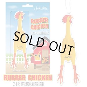 画像: Rubber Chicken Air Freshener 　【メール便OK】