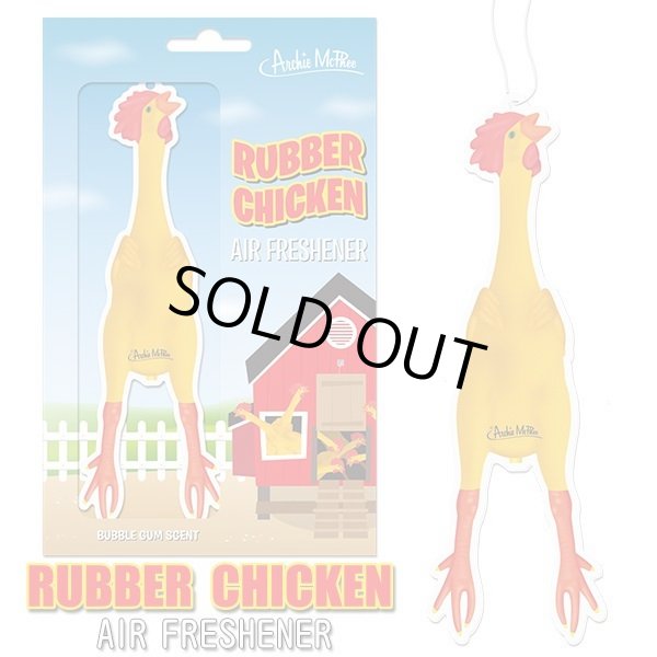画像1: Rubber Chicken Air Freshener 　【メール便OK】