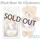 画像: Plush Bear Air Fresheners【全4種】