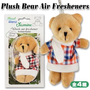画像: Plush Bear Air Fresheners【全4種】