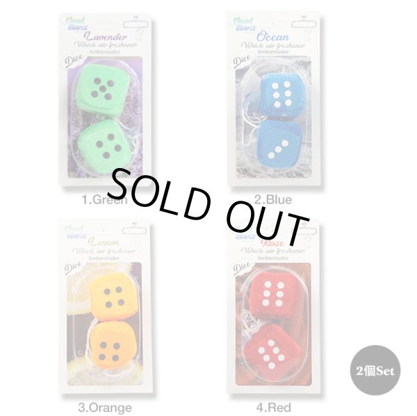 画像2: 2 Piece Plush Dice Air Fresheners【全4種】