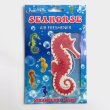 画像3: Seahorse Air Freshener【メール便OK】