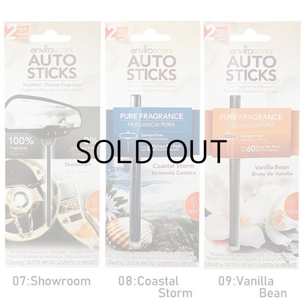 画像5: AUTO STICKS Air Fresheners ( Mahogany Wood )【メール便OK】