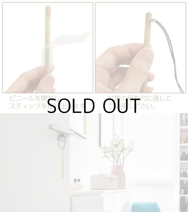 画像8: AUTO STICKS Air Fresheners ( Mahogany Wood )【メール便OK】