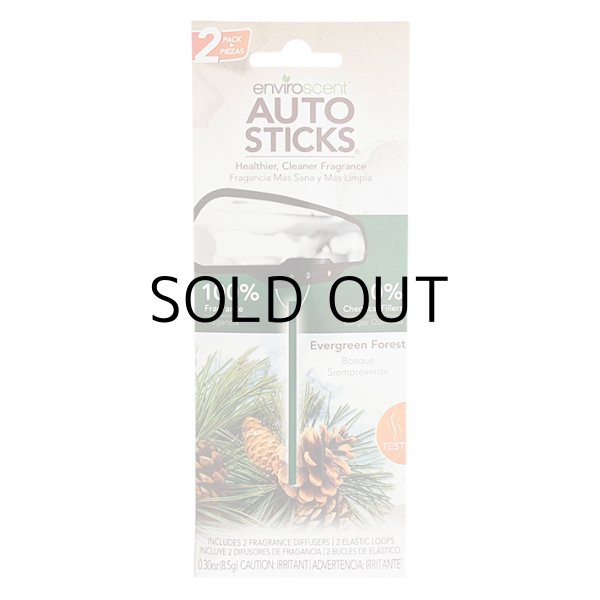 画像1: AUTO STICKS Air Fresheners ( Evergreen Forest )【メール便OK】