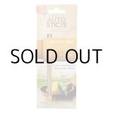 画像: AUTO STICKS Air Fresheners ( Fresh Lemongrass )【メール便OK】