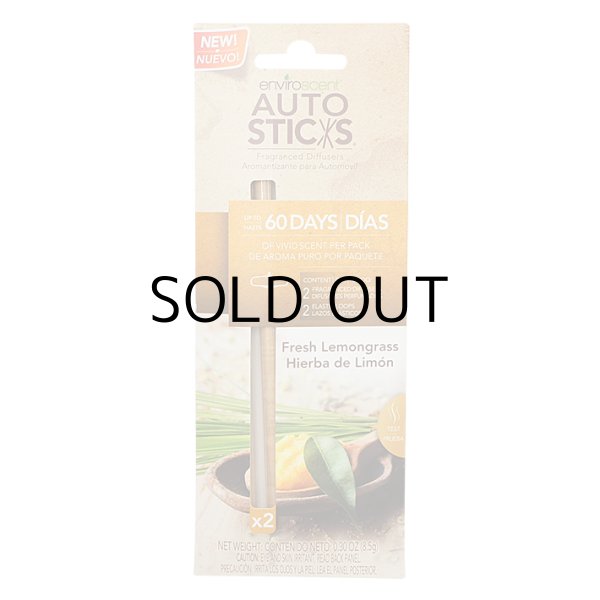 画像1: AUTO STICKS Air Fresheners ( Fresh Lemongrass )【メール便OK】