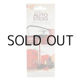 画像: AUTO STICKS Air Fresheners ( Mahogany Wood )【メール便OK】