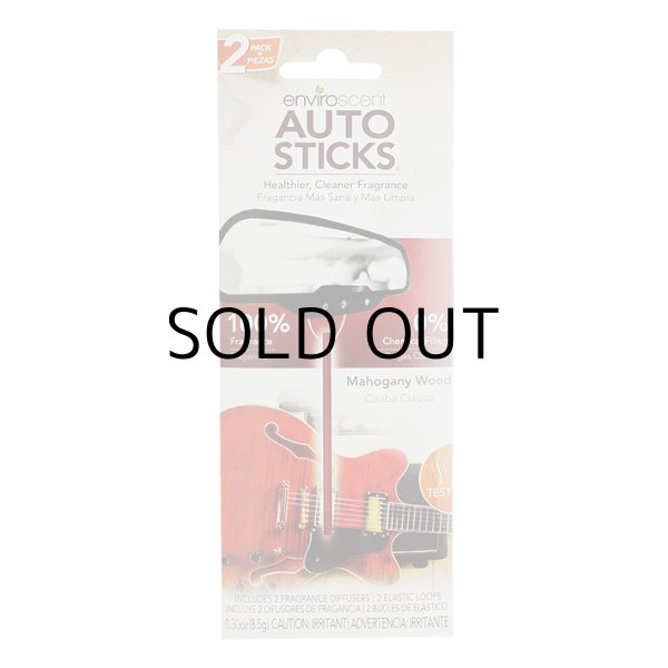 画像1: AUTO STICKS Air Fresheners ( Mahogany Wood )【メール便OK】