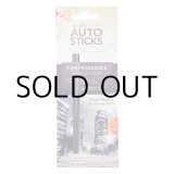 画像: AUTO STICKS Air Fresheners ( Onyx Nights )【メール便OK】