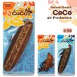 画像1: Coco Air Fresheners【全3種】