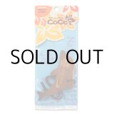 画像: Coco Air Fresheners ( Dolphin ) 【メール便OK】