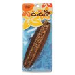 画像1: Coco Air Fresheners ( Longboard / Coconut ) 【メール便OK】