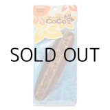 画像: Coco Air Fresheners ( Longboard / Coconut ) 【メール便OK】