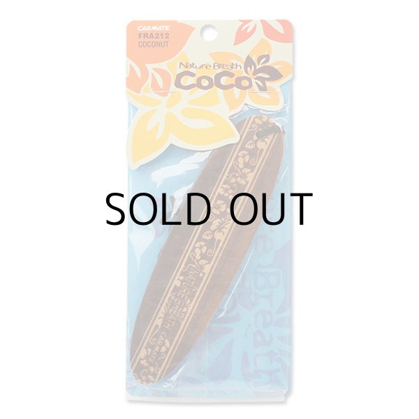 画像1: Coco Air Fresheners ( Longboard / Coconut ) 【メール便OK】
