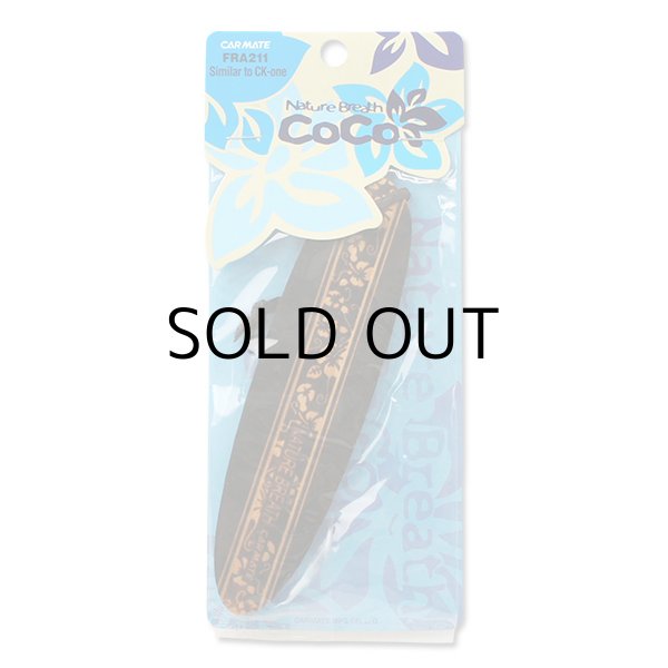 画像1: Coco Air Fresheners ( Longboard / CK-1 ) 【メール便OK】