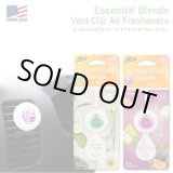 画像: Essential Blends Vent Clip Air Freshener【全2種】