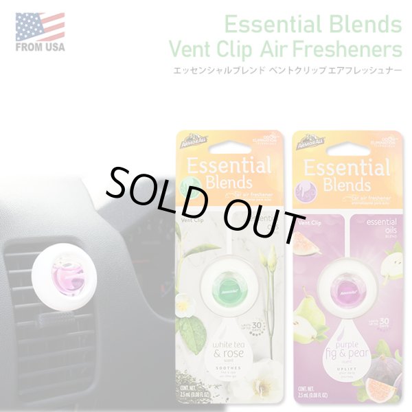 画像1: Essential Blends Vent Clip Air Freshener【全2種】