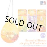 画像: Essential Blends Hanging Air Freshener【全3種】