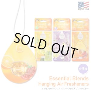 画像: Essential Blends Hanging Air Freshener【全3種】