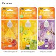 画像2: Essential Blends Hanging Air Freshener【全3種】