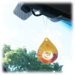 画像4: Essential Blends Hanging Air Freshener【全3種】