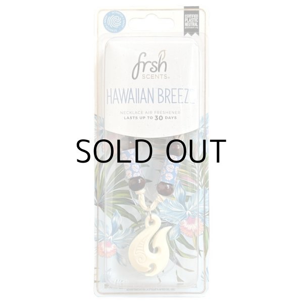 画像1: FRSH SCENT NECLACE AIR FRESHENER ( Hawaiian Breeze )【メール便OK】