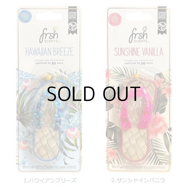 画像3: FRSH SCENT SANDAL AIR FRESHENER ( Hawaiian Breeze )【メール便OK】