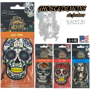 画像: GHOST & DEMONS  Air Freshners【全4種】