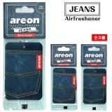 画像: Jeans Air Fresheners