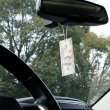 画像2: Mo Money Air Freshener　