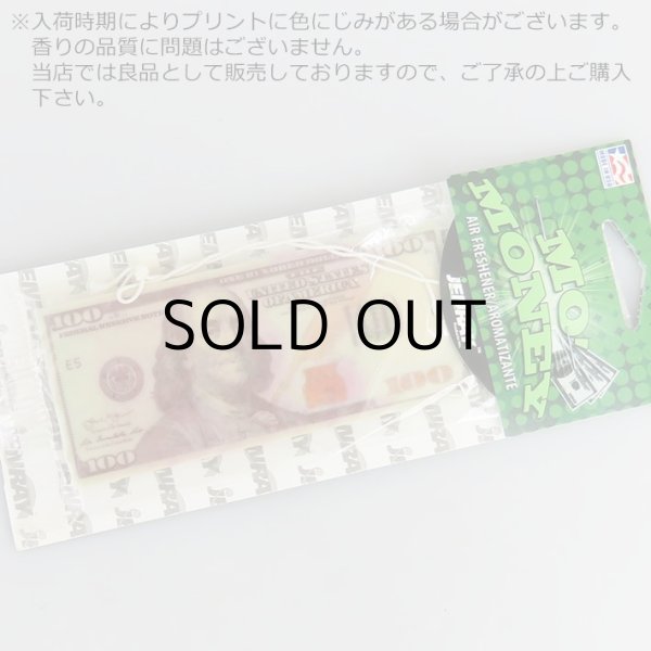 画像3: Mo Money Air Freshener　【メール便OK】