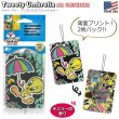 画像1: Warner Bros. Tweety Umbrella Air Freshener 2Pcs【メール便OK】