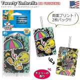画像: Warner Bros. Tweety Umbrella Air Freshener 2Pcs【メール便OK】