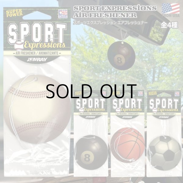 画像2: Sport Expressions Air Freshener ( 8-Ball  )【メール便OK】