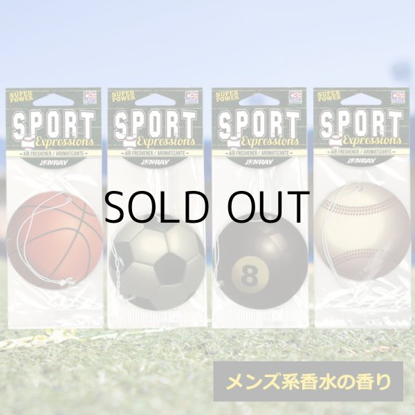 画像3: Sport Expressions Air Freshener ( 8-Ball  )【メール便OK】