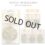 画像: Scent Medallion Air Fresheners【全6種】