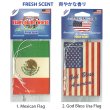 画像2: Flags Air Fresheners【全5種】