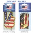 画像3: Flags Air Fresheners【全5種】