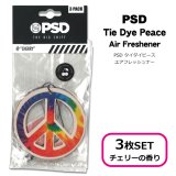 画像: PSD Tie Dye Peace  Air Freshner 3PK【メール便OK】