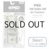 画像: PSD 100 Dollar Bill Air Freshner 3PK【メール便OK】
