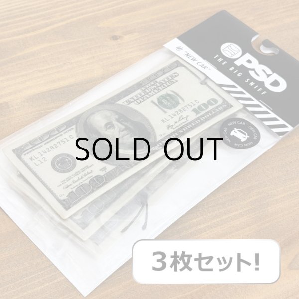 画像2: PSD 100 Dollar Bill Air Freshner 3PK【メール便OK】