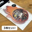 画像2: PSD TUNE SQUAD BASKETBALL Air Freshner 3PK【メール便OK】