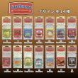 画像1: Candleroma Air Freshener【メール便OK】【全14種】