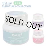 画像: Refresh Your Car Essential Collection Gel Jar 【全3種】