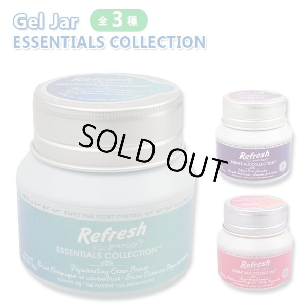 画像1: Refresh Your Car Essential Collection Gel Jar 【全3種】