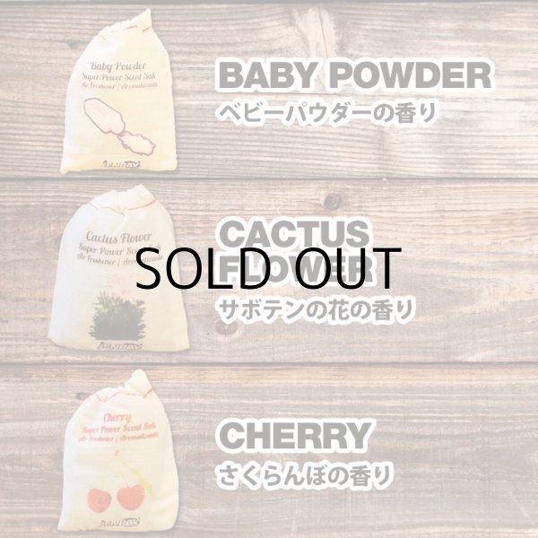 画像4: Scent Sak Small ( BABY POWDER ) 【メール便ＯＫ】