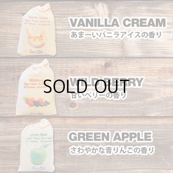 画像6: Scent Sak Small ( BABY POWDER ) 【メール便ＯＫ】